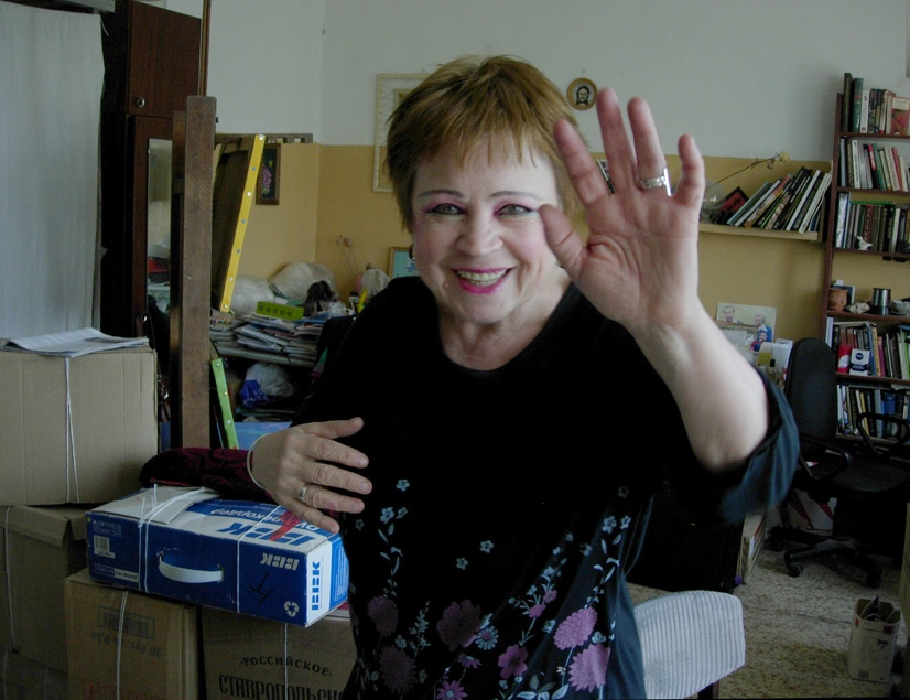 Elena Aleksandrovna Shchetinkina (1950) - photo 1